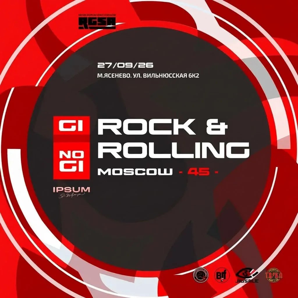 Rock & Rolling 45