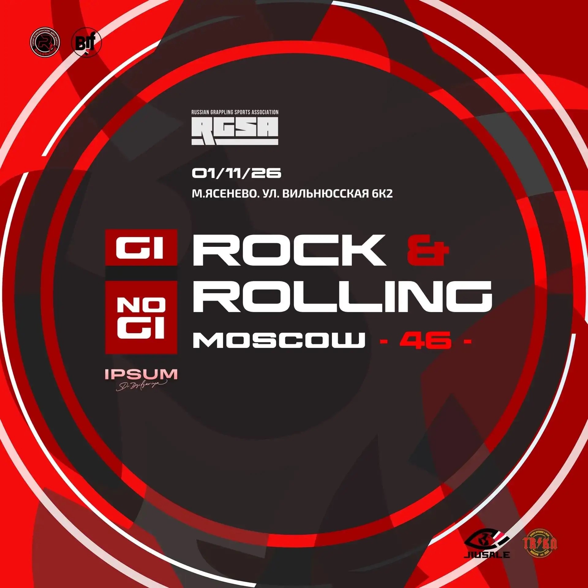Rock & Rolling 46